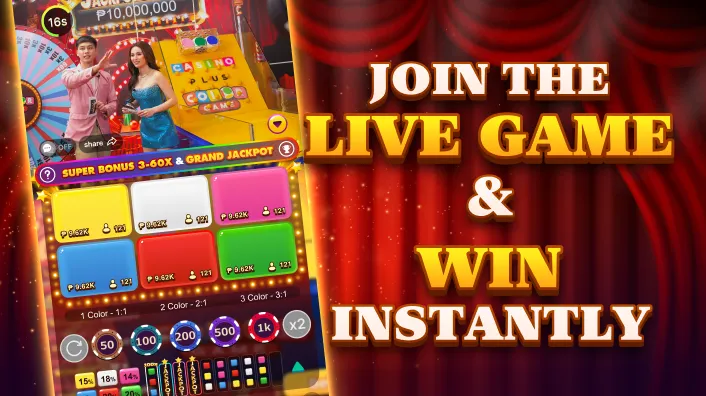 Welcome bonus promotion